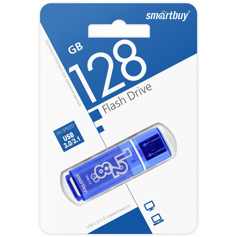 Флеш-память Smartbuy UFD 3.0 128GB Glossy Dark Blue (SB128GBGS-DB) - фото 3