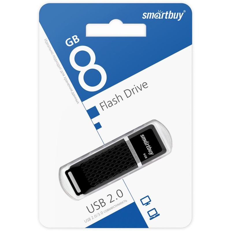 Флеш-память Smartbuy UFD 8GB Quartz series Black (SB8GBQZ-K) - фото 4