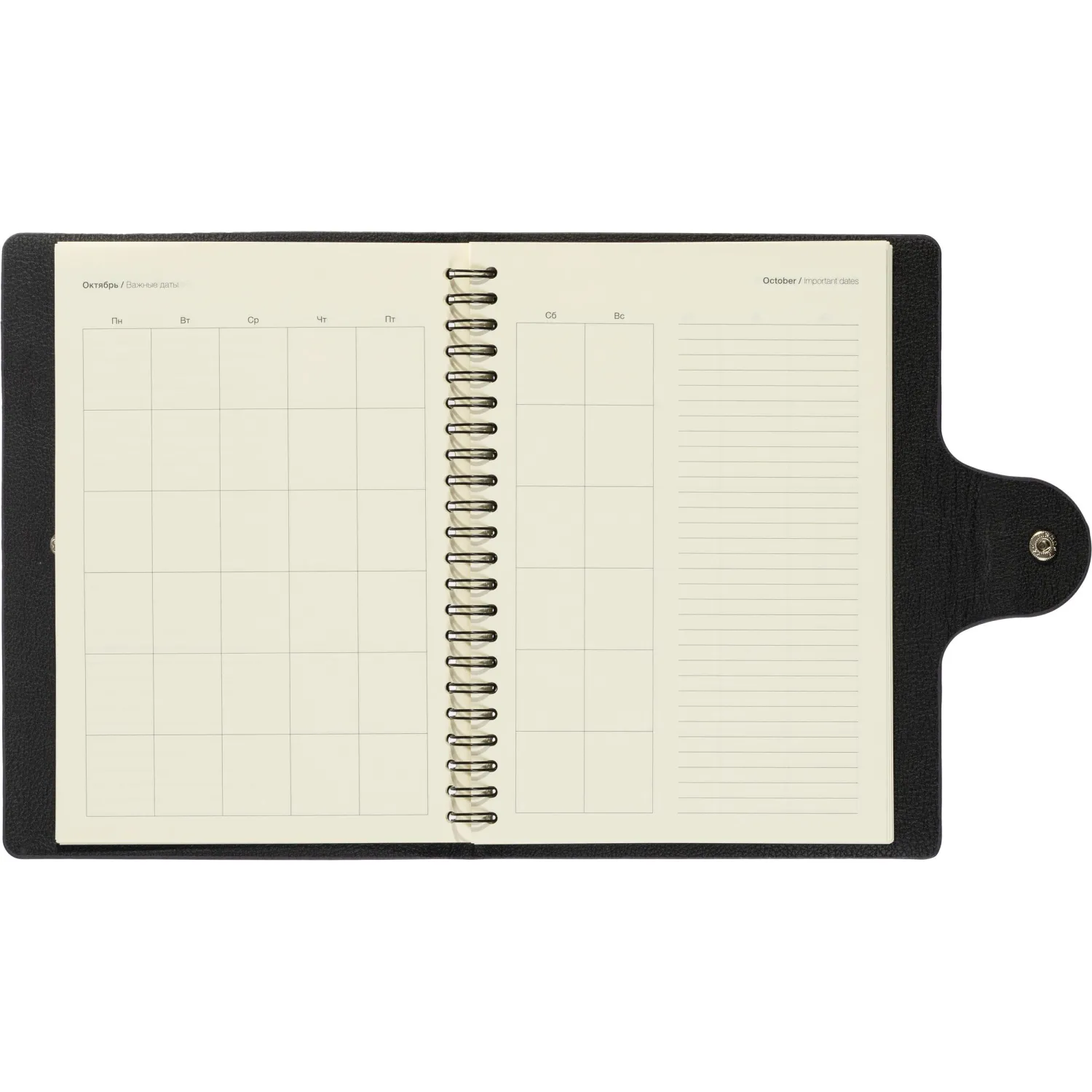 Ежедневник недатированный Fluid Attache Selection фиолет. 140х200 мм,192с - фото 19