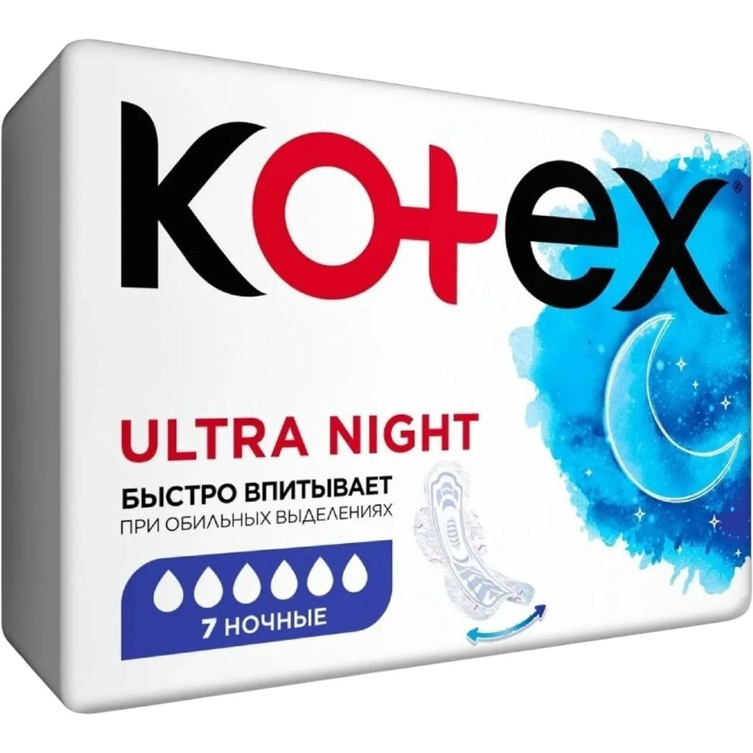 Прокладки женские гигиенические Kotex   Ultra Night 7шт/уп - фото 2