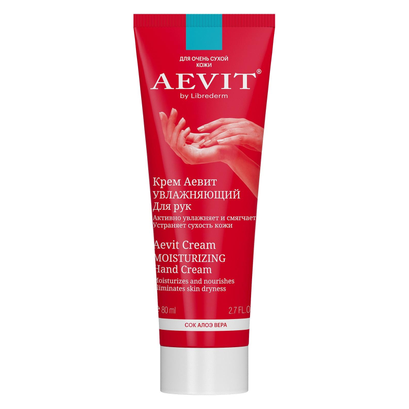 Крем для рук AEVIT BY LIBREDERM увлажняющий 80 мл 46187306 - фото 1