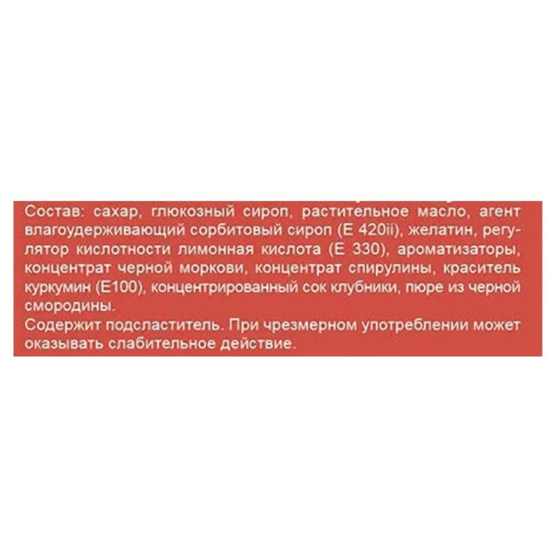 Конфеты жевательные Mamba Ассорти, 1кг - фото 2