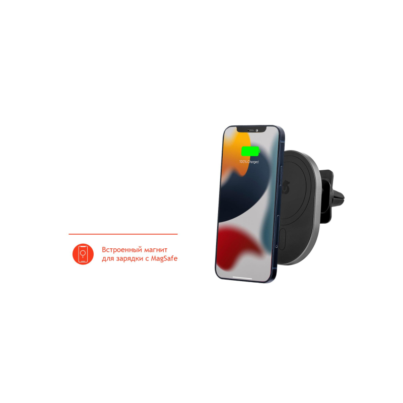 Зарядное устройство uBear Go-Power, БЗУ MagSafe c креплением, для а/м 15Вт - фото 17