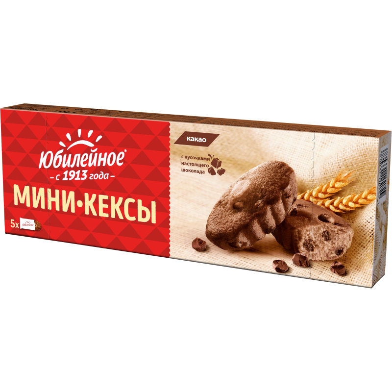 Пирожное Юбилейное мини-кексы с кусочками темного шоколада и какао, 140г - фото 1