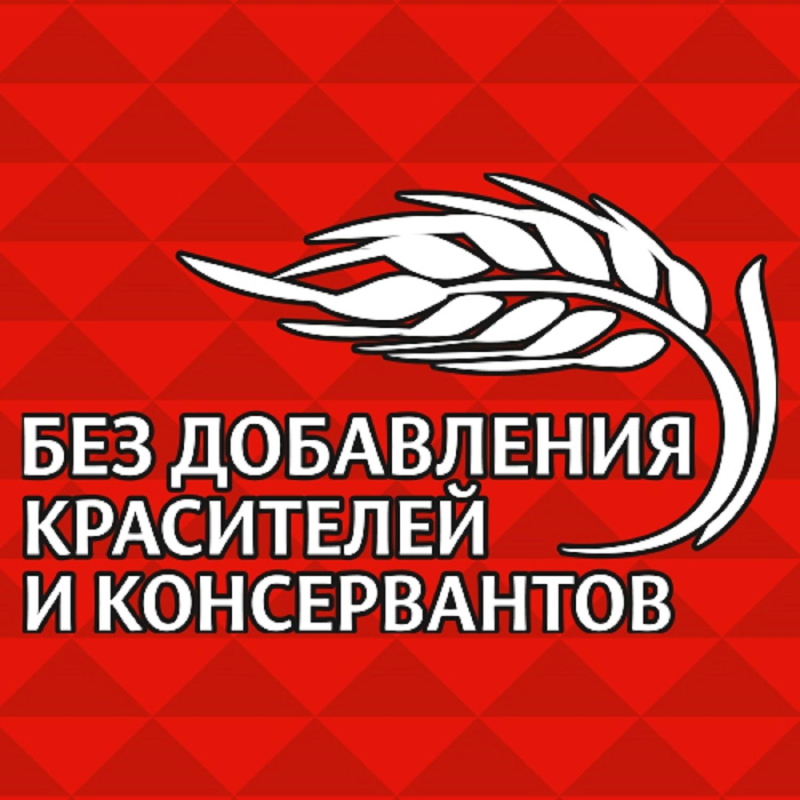 Пирожное Юбилейное мини-кексы с кусочками темного шоколада и какао, 140г - фото 6