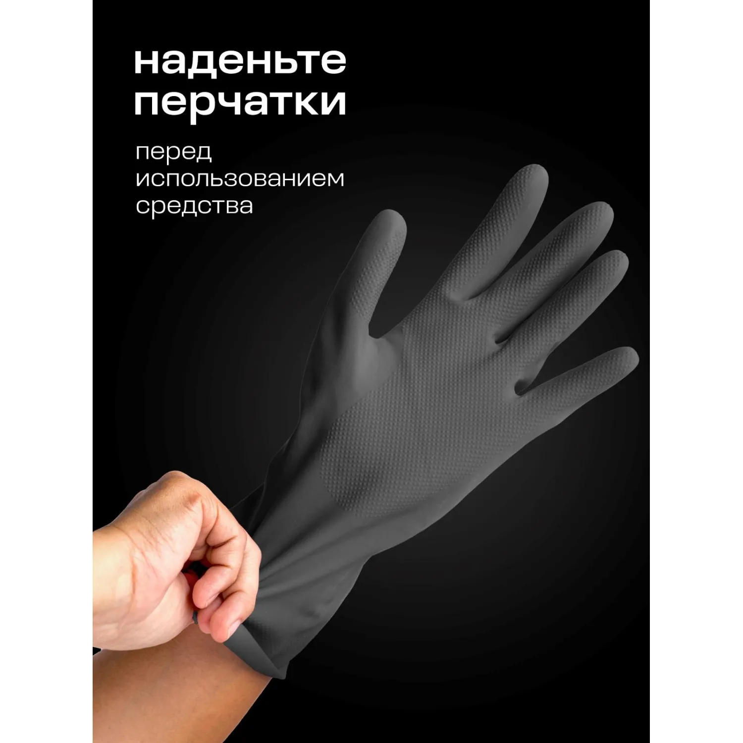 Профхим авто очистит-полир пласт мат Grass/Polyrole Matte ваниль, 0,6л_т/р - фото 9