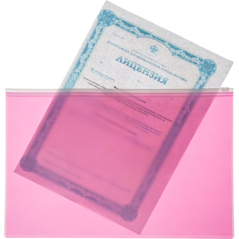 Папка-конверт на молнии Attache Акварель А4 180 мкм 5шт/уп (цвета в асс) - фото 9