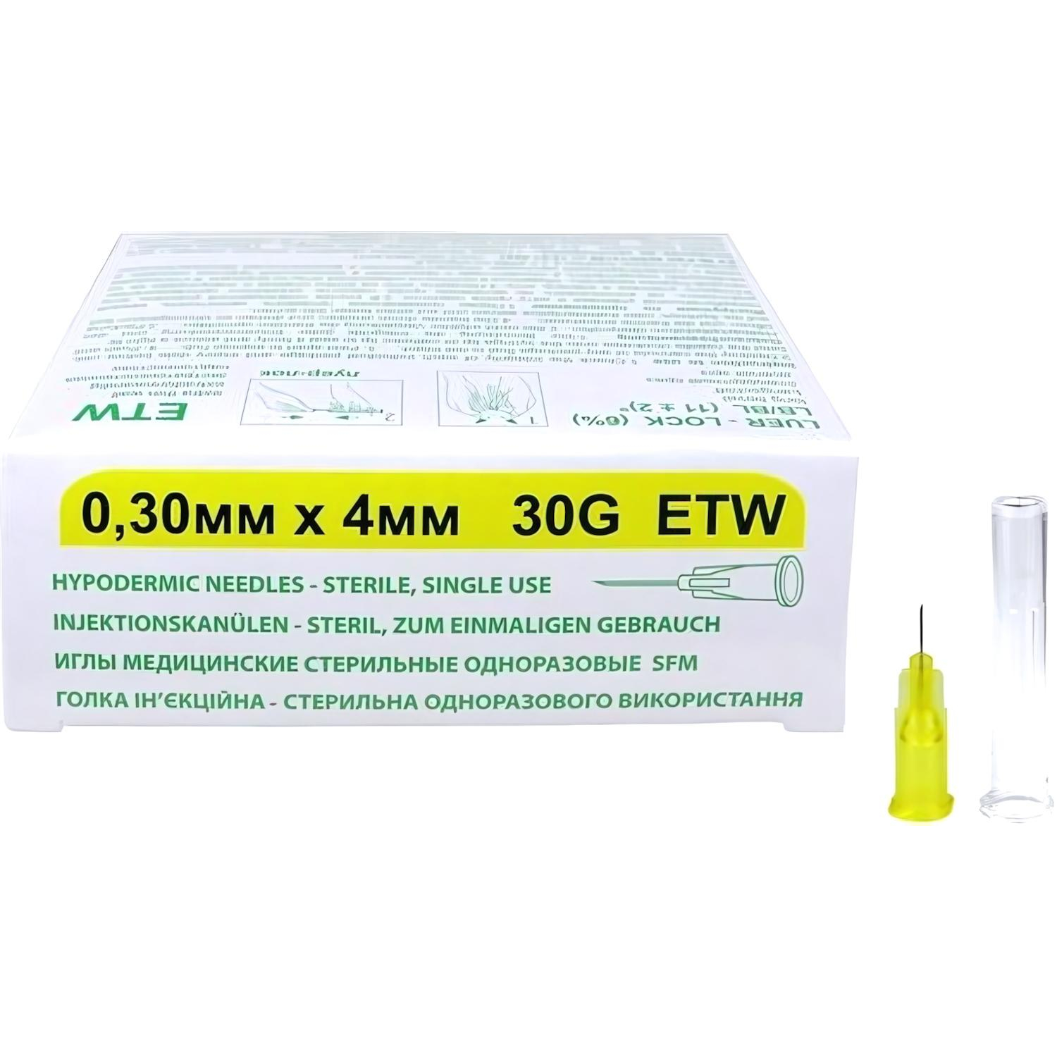 Игла мед. стерил. одноразовая 30G  (0,30х4), SFM 50 шт/упаковка - фото 2