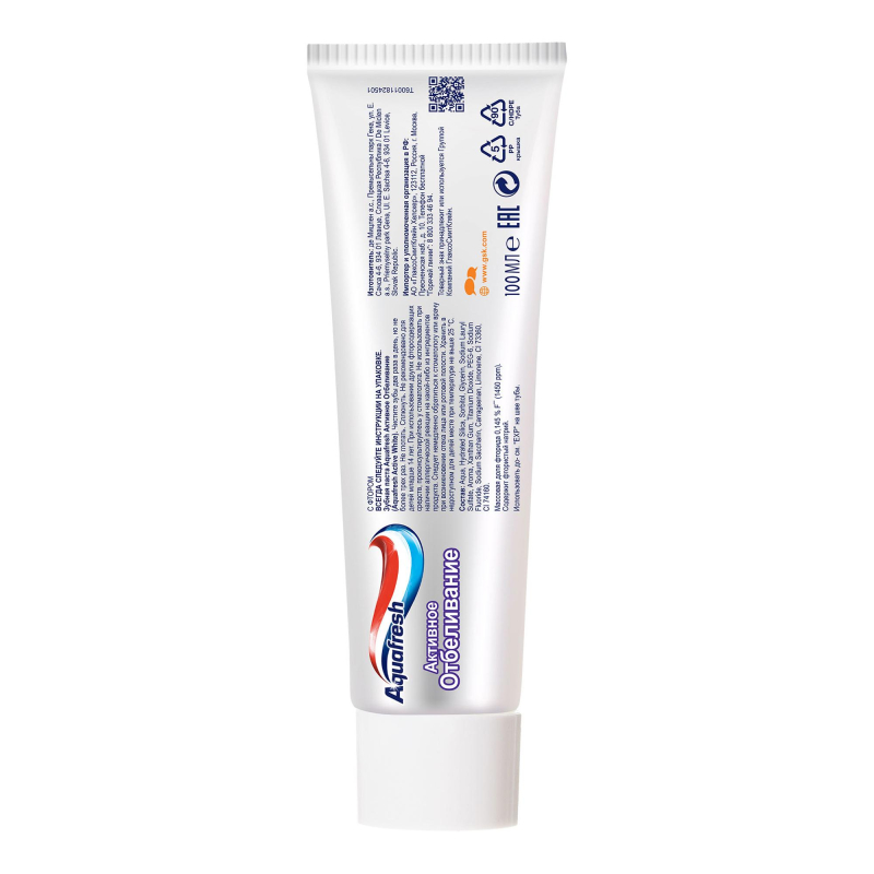 Зубная паста Aquafresh Активное отбеливание, для защиты от кариеса 100 мл - фото 6