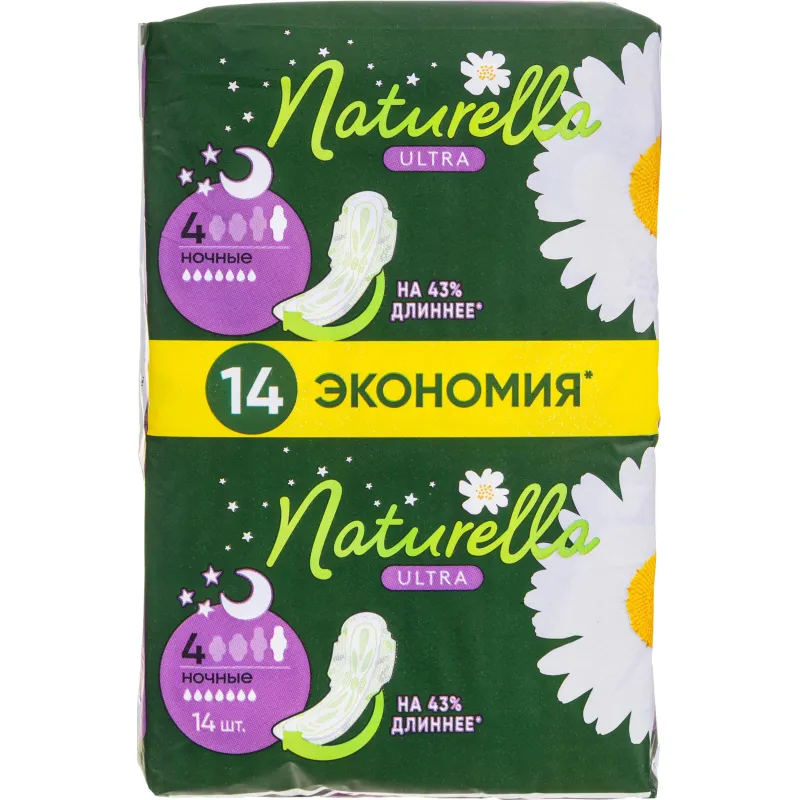 Прокладки женские гигиенические NATURELLA Ultra Night Duo 14шт/уп - фото 2