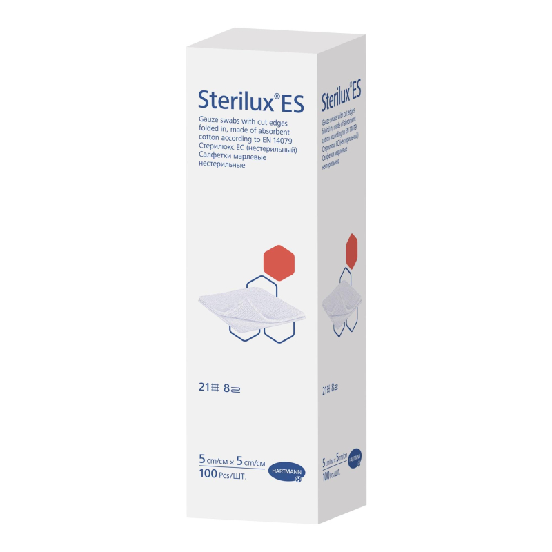 Салфетка н/стер 5х5см 8сл 21нит 100 шт STERILUX ES 2050050 - фото 1