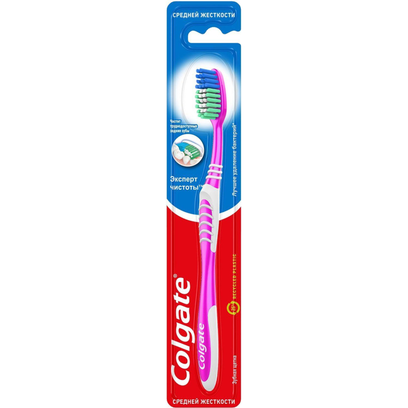 Зубная щетка COLGATE Эксперт Чистоты средняя жест FVN52149 - фото 3