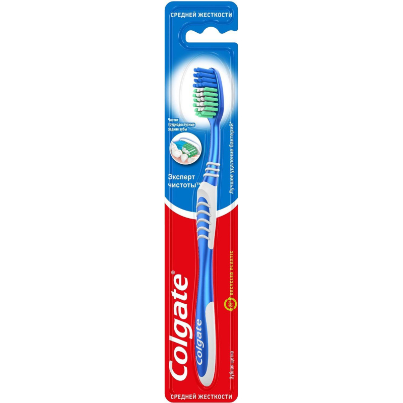 Зубная щетка COLGATE Эксперт Чистоты средняя жест FVN52149 - фото 5