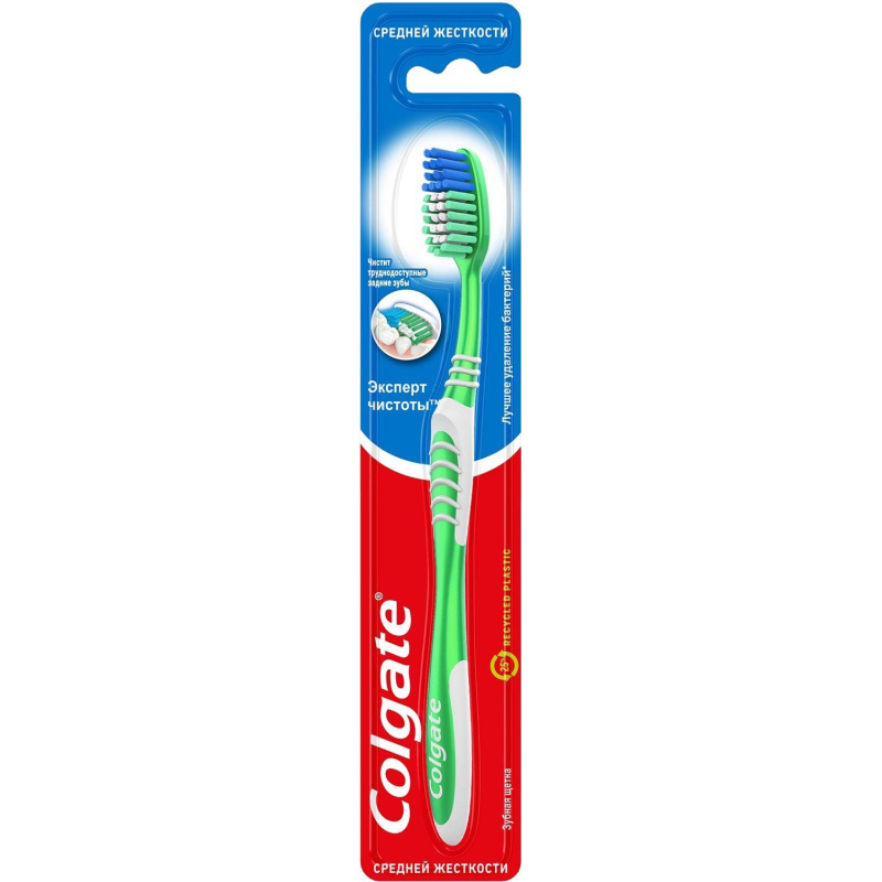 Зубная щетка COLGATE Эксперт Чистоты средняя жест FVN52149 - фото 6
