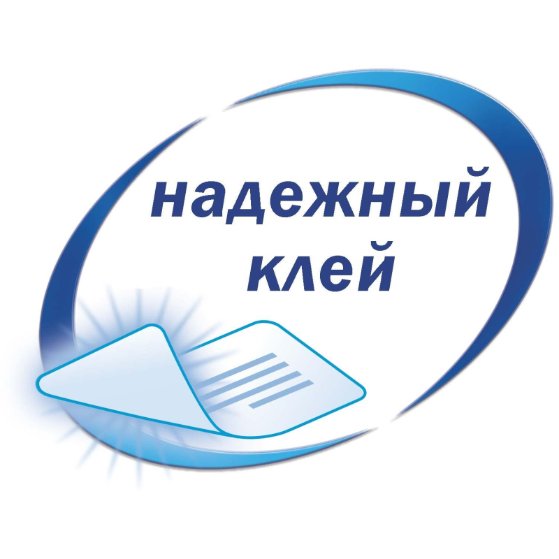 Этикетки самоклеящиеся Europe, 64,6х33,7мм на листеА4,18л/уп - фото 6