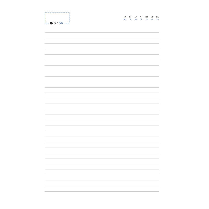 Ежедневник недатированный сиреневый, А5 136 л., Diary, ATTACHE - фото 16