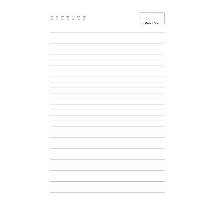 Ежедневник недатированный сиреневый, А5 136 л., Diary, ATTACHE - фото 17
