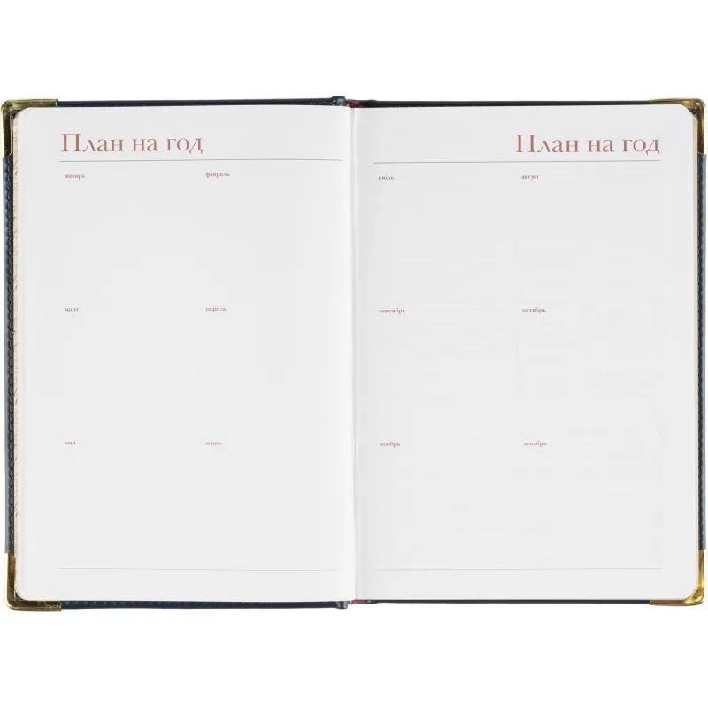 Ежедневник недатированный А5+, 145х205,Sidney Nebraska,син,з.уг 3-128/14 - фото 8