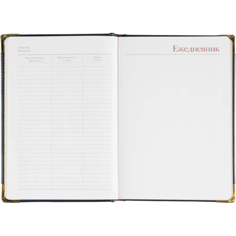 Ежедневник недатированный А5+, 145х205,Sidney Nebraska,син,з.уг 3-128/14 - фото 14