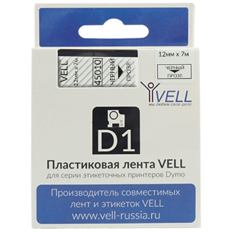 Картридж Vell VL-D-S0720500/45010 (12 мм, чер на прозрач) для LM(vell45010) - фото 3