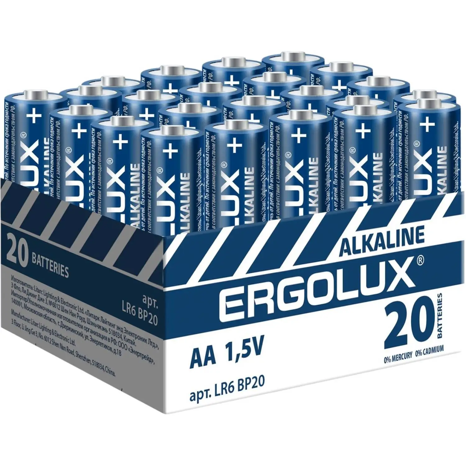 Батарейка Ergolux AA/LR 6 Alkaline BP-20 (LR 6 BP20, 1.5В)(20 шт в уп.) - фото 1