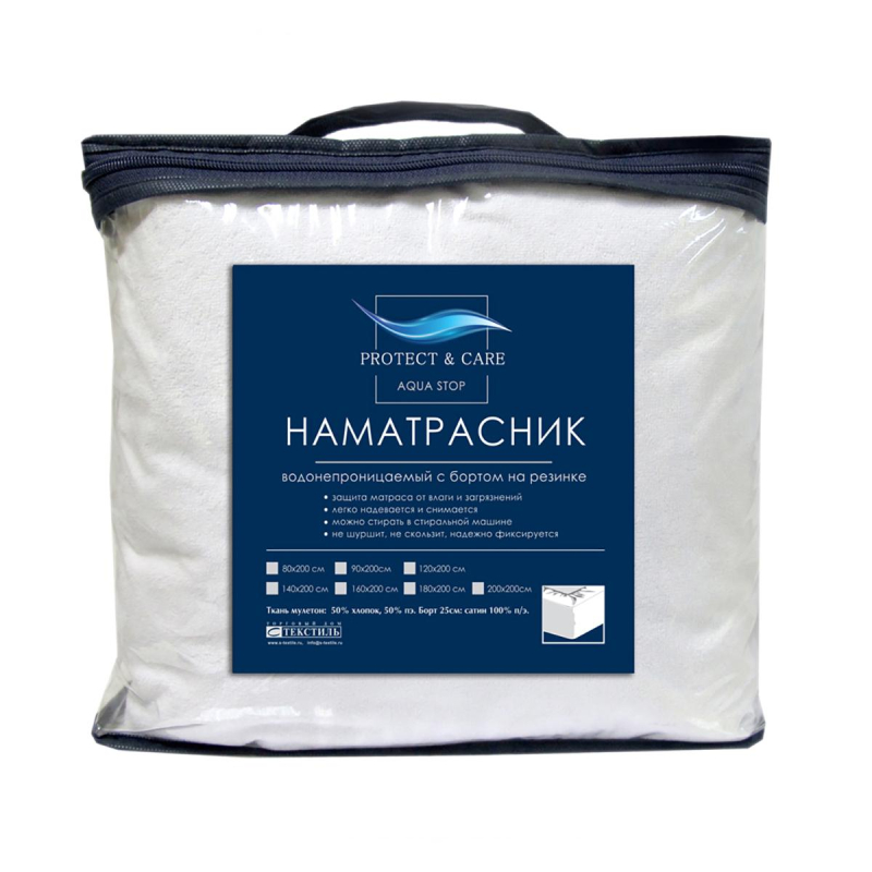 Наматрасник Аквастоп 180х200см, с бортом на резинке, (107823) - фото 4