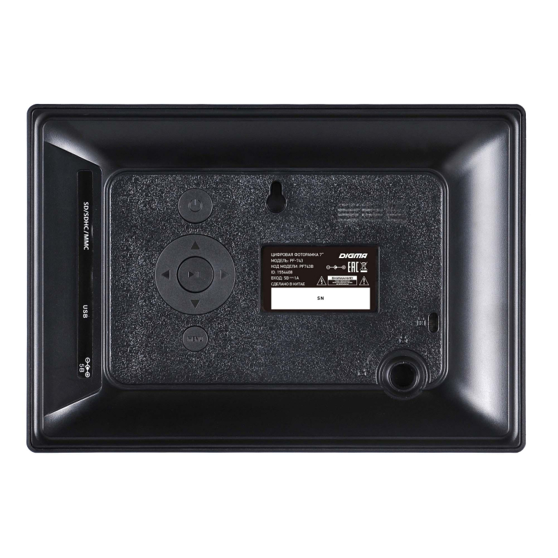 Фоторамка цифровая Digma 7 PF-743 IPS 1024x600 черный пластик - фото 3