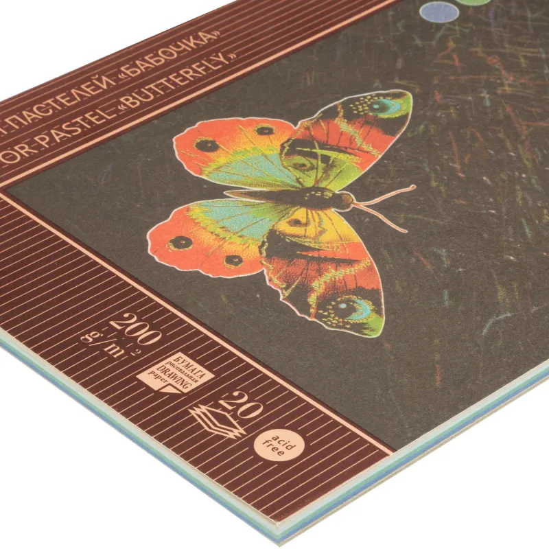 Альбом планшет д/пастелей Palazzo Бабочка А4 210х297мм 4цвета 20л ПБ/А4 - фото 8