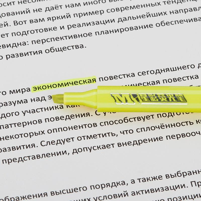 Набор текстовыделителей треугольных M&G 1-5мм 6цв - фото 20