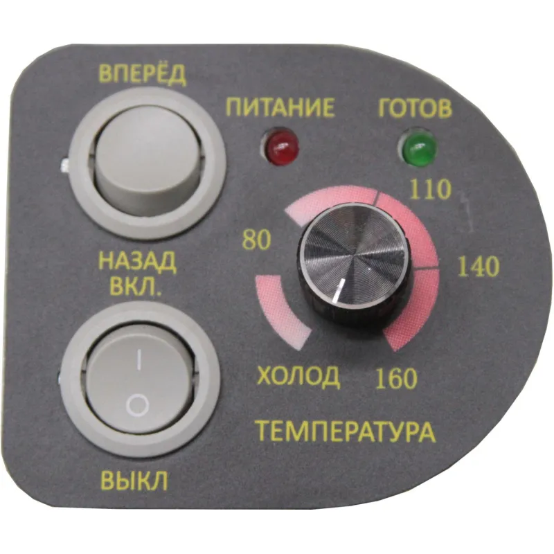 Ламинатор Bulros PD330-1, А3, 60-250 мкм - фото 3