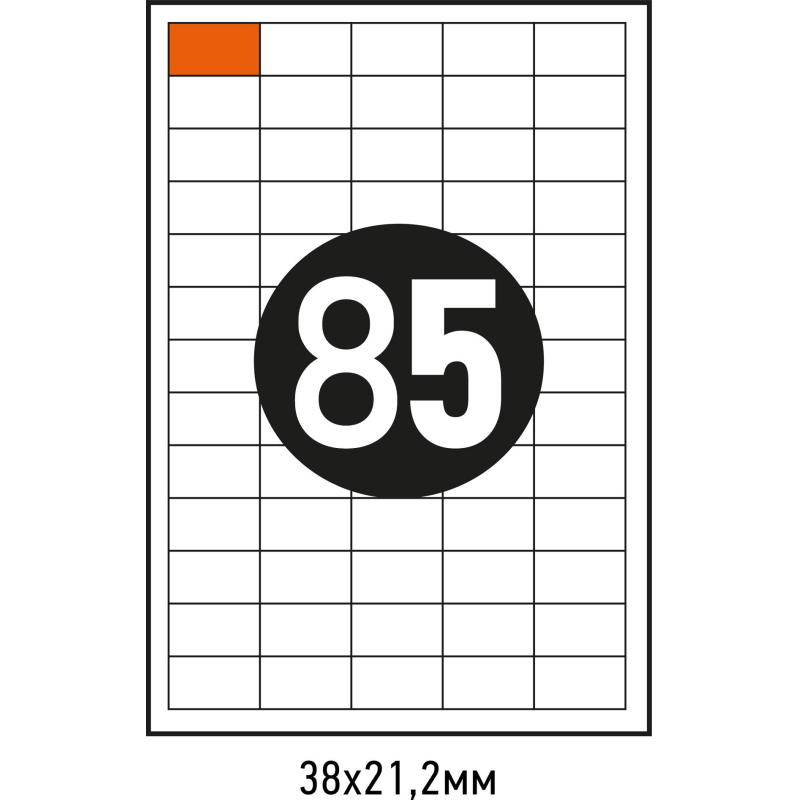 Этикетки самоклеящиеся 38х16,9мм / 85шт.лист А4 (100л/уп) - фото 4