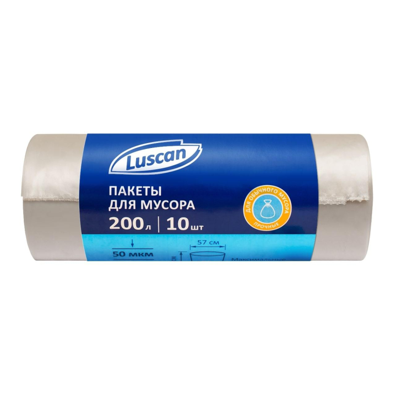 Мешки для мусора ПВД 200л 50мкм 10шт/рул прозрачные 90x130см Luscan - фото 1