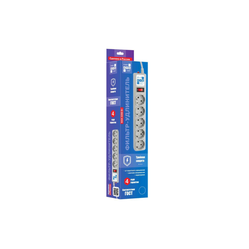 Сетевой фильтр Power Cube B 5.0 м 5 розеток (серый) 10А/2,2кВт (SPG-B-15) - фото 7