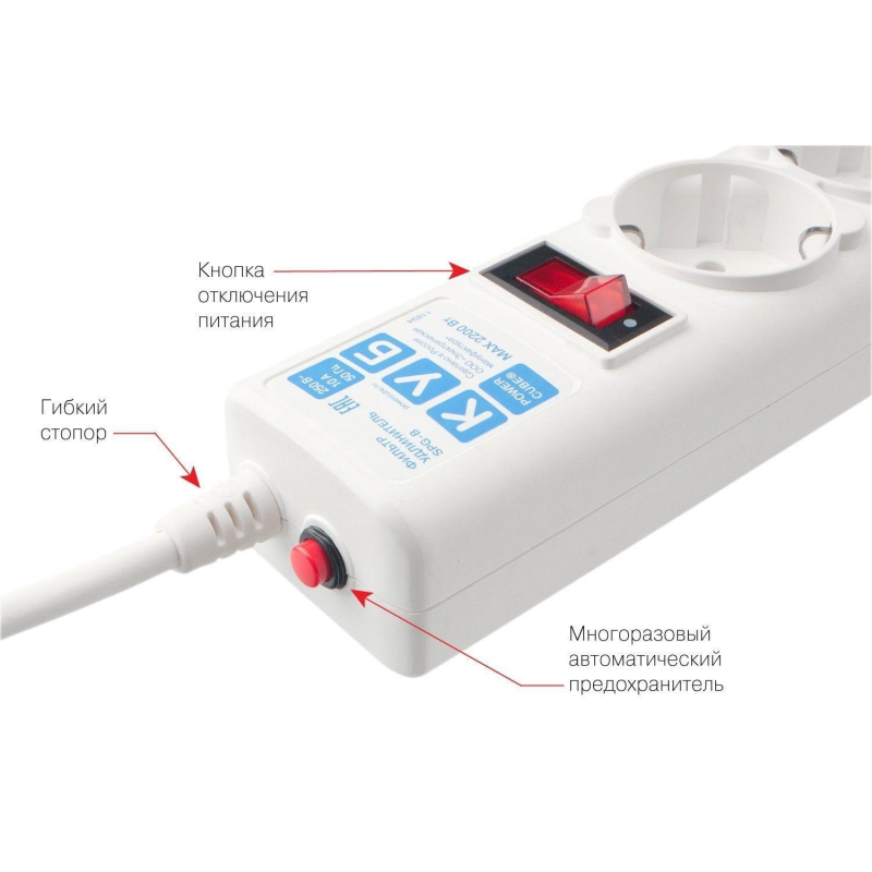 Сетевой фильтр Power Cube B 3.0 м 5 роз (белый) 10А/2,2кВт (SPG-B-10-WHITE) - фото 3