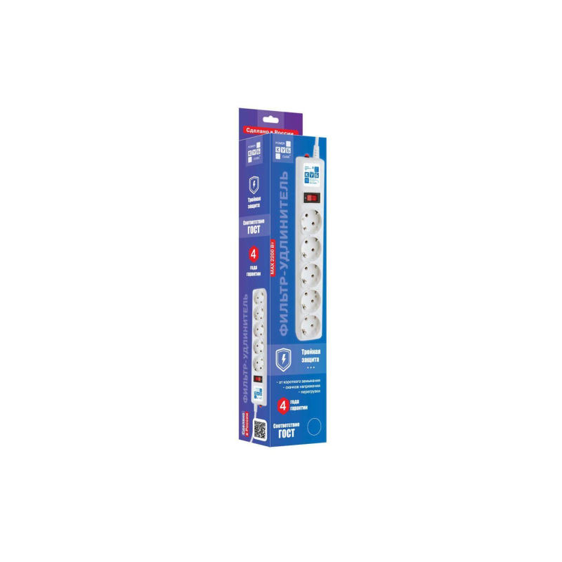 Сетевой фильтр Power Cube B 3.0 м 5 роз (белый) 10А/2,2кВт (SPG-B-10-WHITE) - фото 5