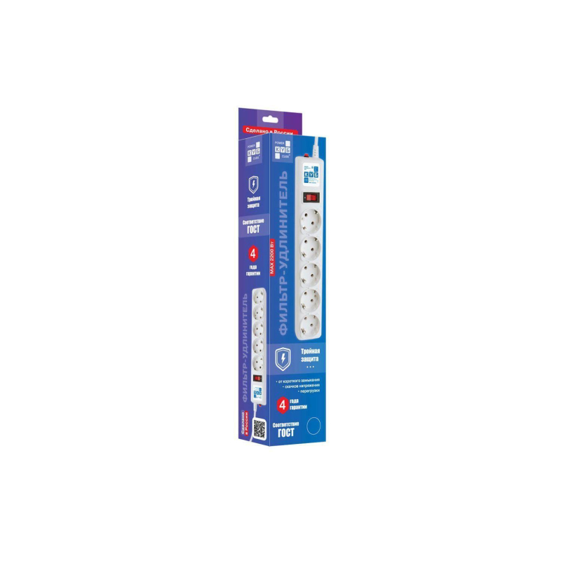 Сетевой фильтр Power Cube B 5.0 м 5 роз (белый) 10А/2,2кВт(SPG-B-15-WHITE) - фото 5