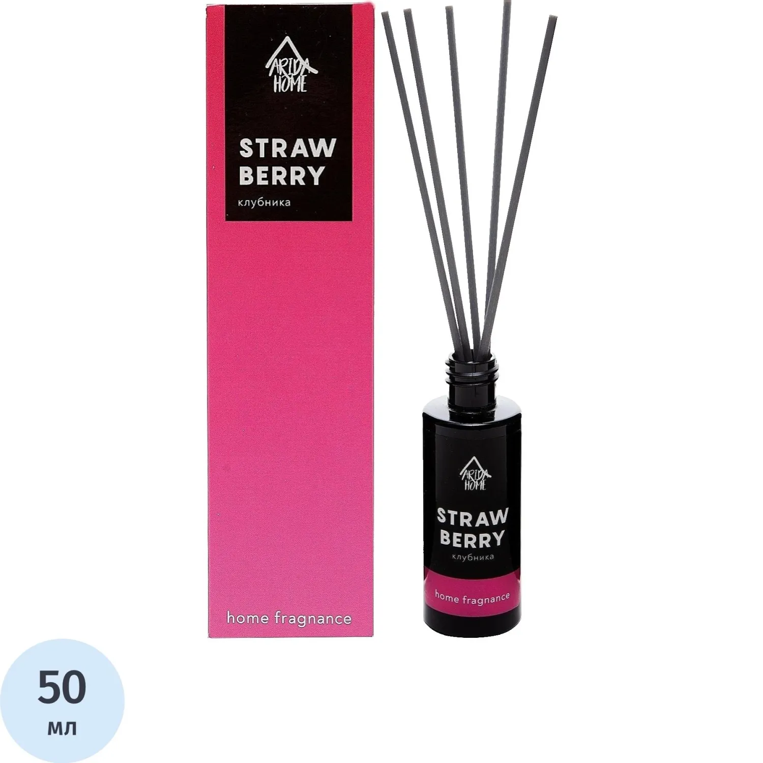 Аромадиффузор Клубника 50 мл - фото 1