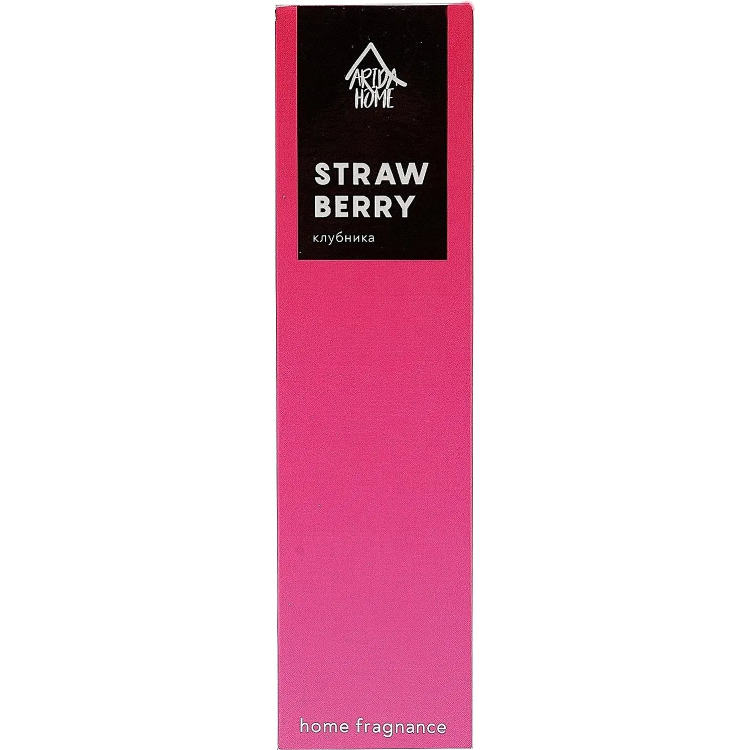 Аромадиффузор Клубника 50 мл - фото 3