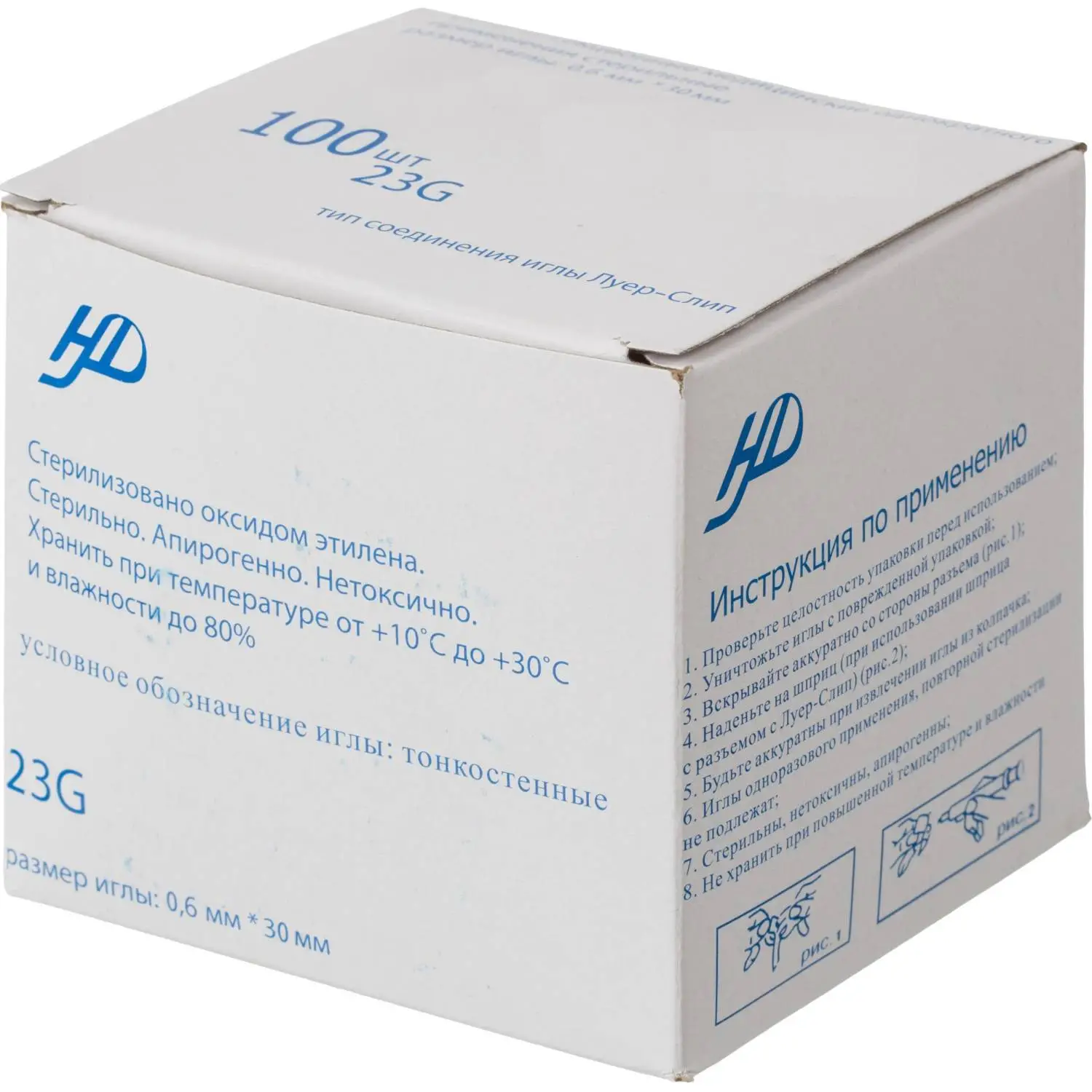 Игла инъекционная 23G (0,6х30 мм), 100 шт/уп - фото 3