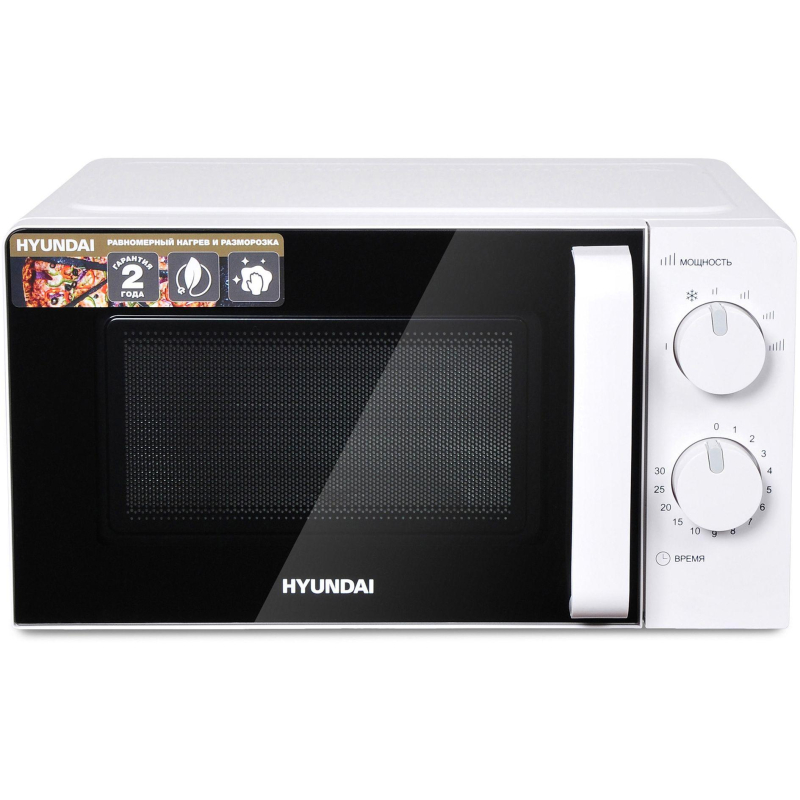 Микроволновая печь Hyundai HYM-M2038 20л. 700Вт белый - фото 1