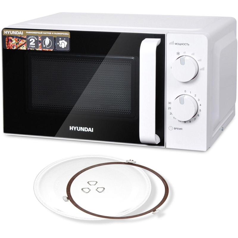 Микроволновая печь Hyundai HYM-M2038 20л. 700Вт белый - фото 5