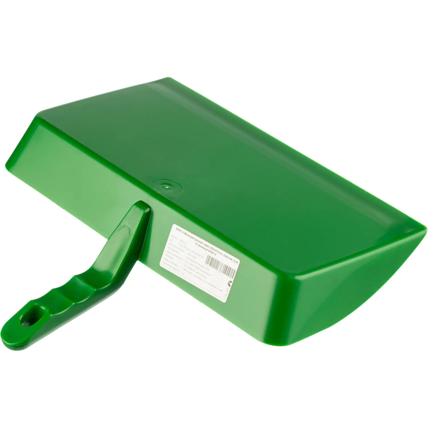 Совок FBK большой ручной 300x310мм зеленый 80301-5 - фото 4