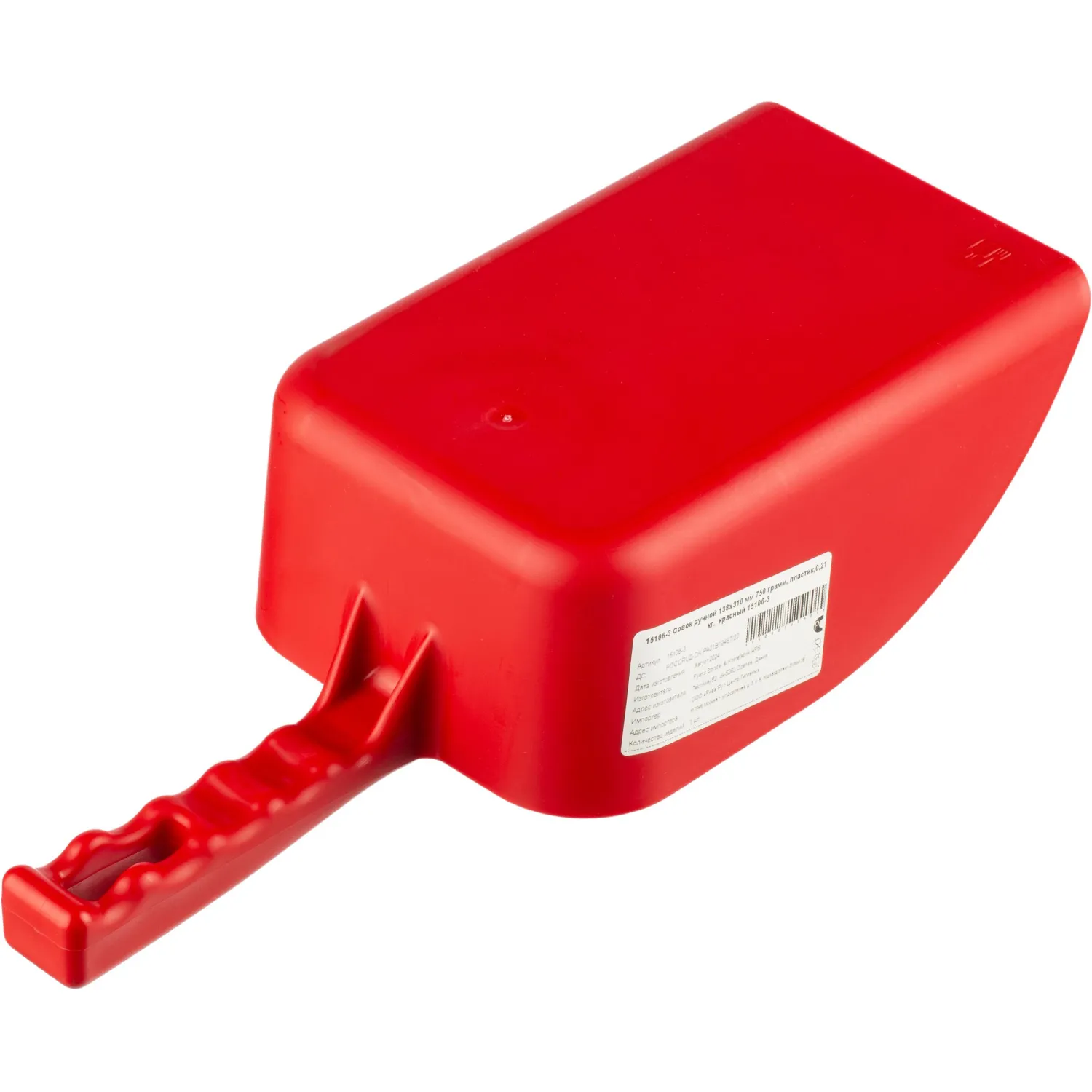 Совок ручной фасовочный FBK 138х310мм (L1500мл/Р750г) красный 15106-3 - фото 4