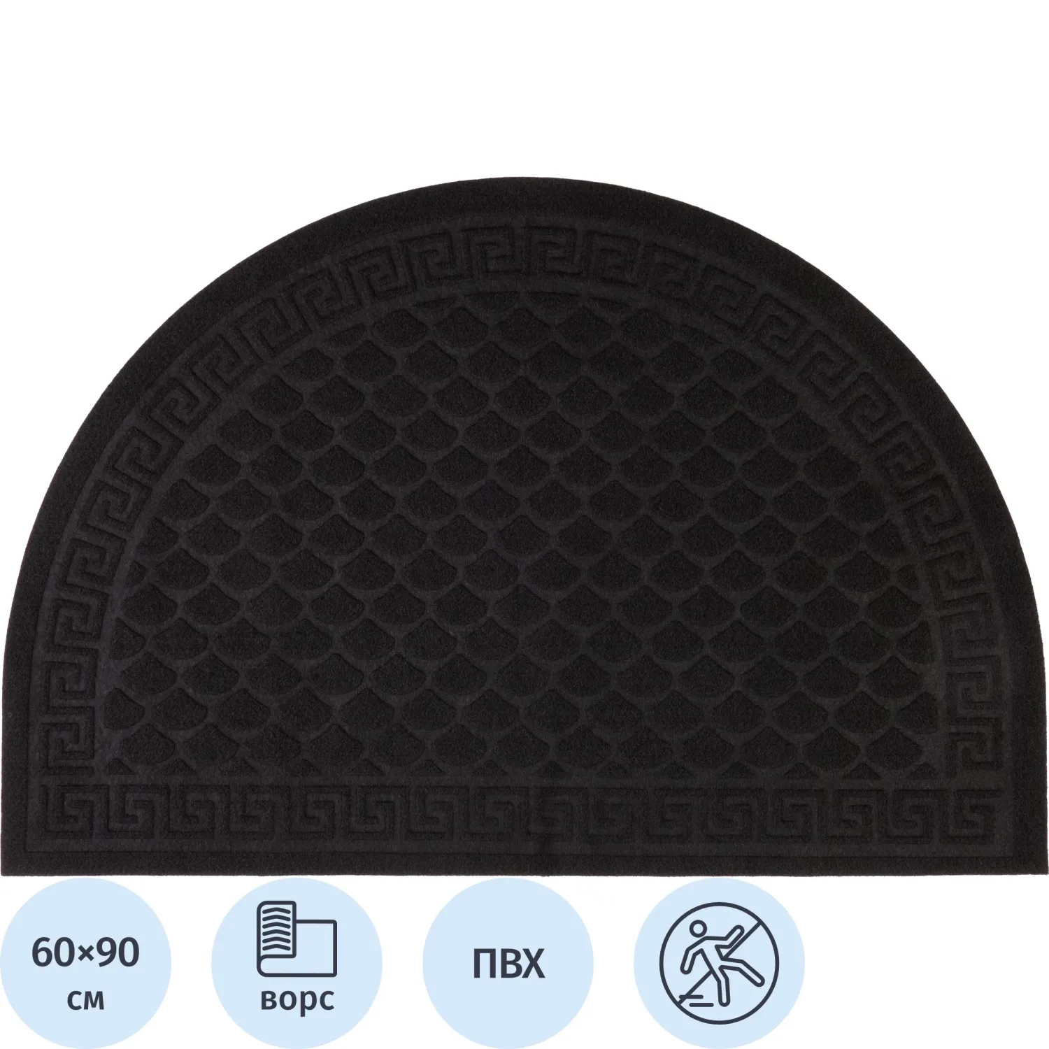 Коврик входной влаговпитывающий с тисн ХОЛЛ In'Loran 60х90см черн 130К-696 - фото 1