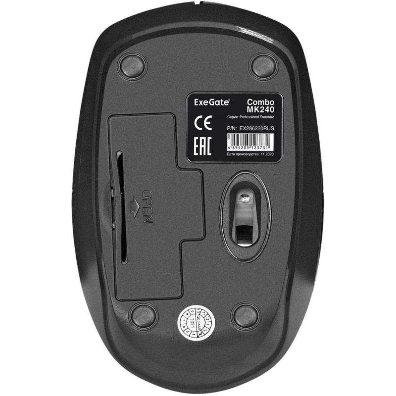 Набор клавиатура+мышь ExeGate Professional Combo MK240 черный(EX286220RUS) - фото 6