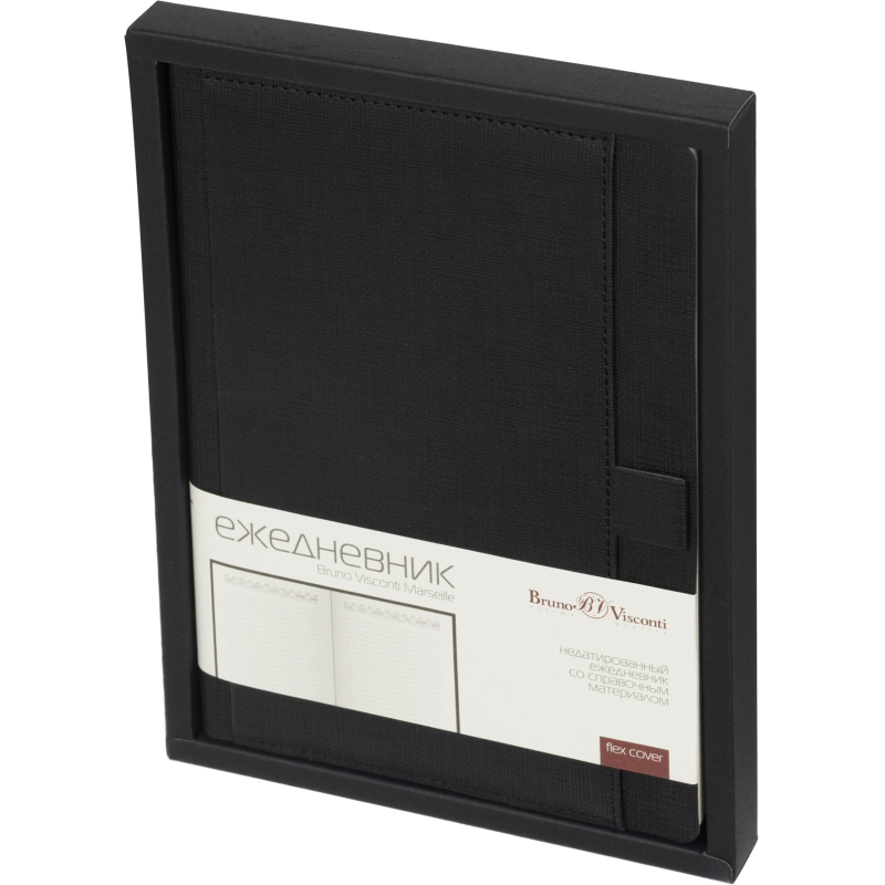 Ежедневник недатированный А5 MARSEILLE (черн) 3-215/02 - фото 20