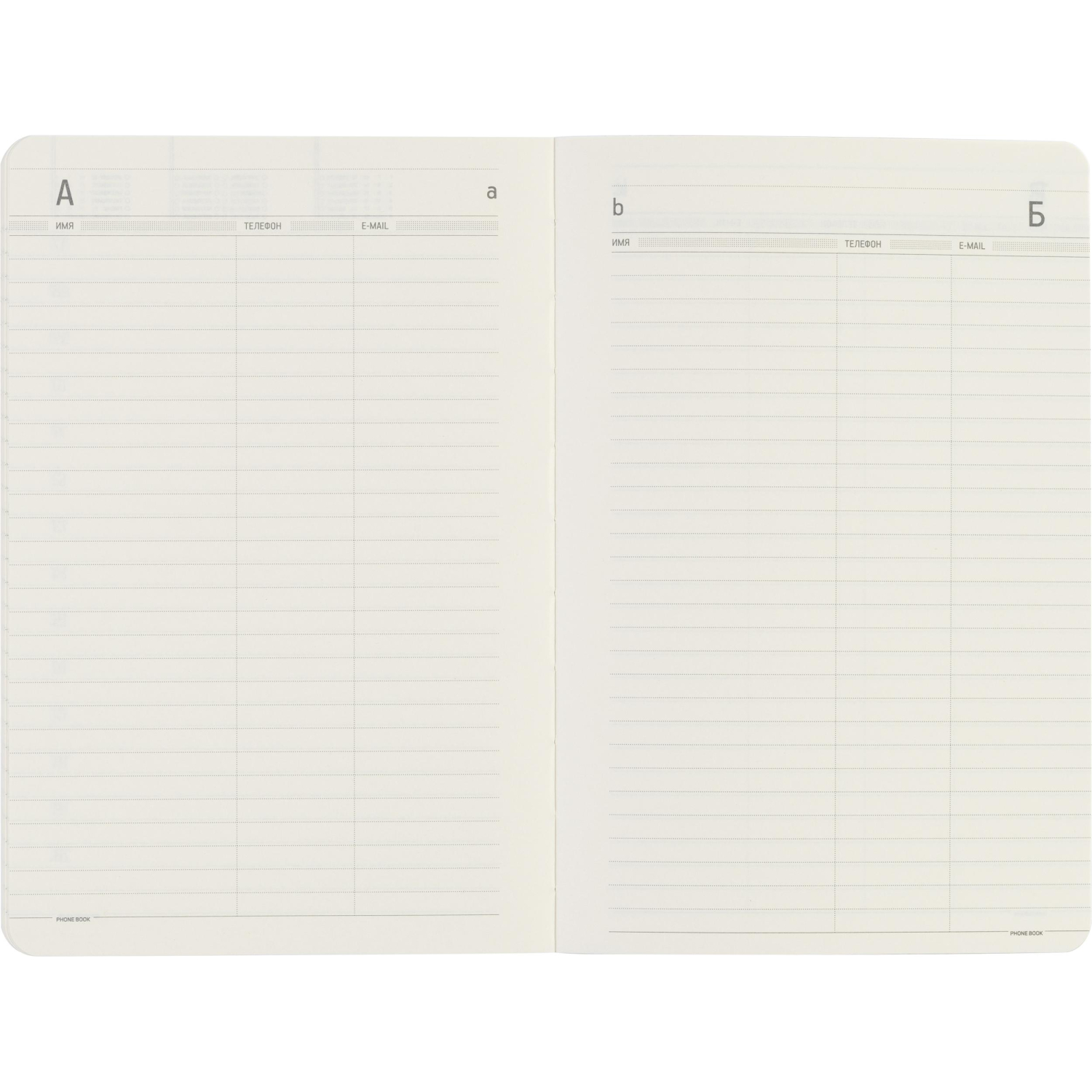 Ежедневник недатированный А5 MEGAPOLIS FLEX (ЗЕЛЕНЫЙ) 3-531/05 - фото 19