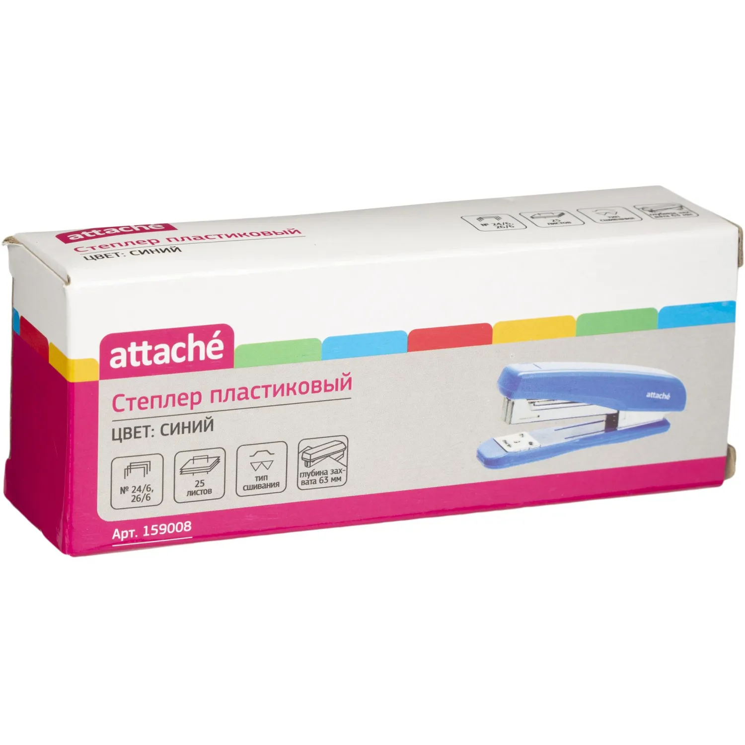 Степлер ATTACHE 8215 (N24/6&26/6) до 25 лист. синий Степлер ATTACHE 8215 (N24/6&26/6) до 25 лист. синий - фото 2