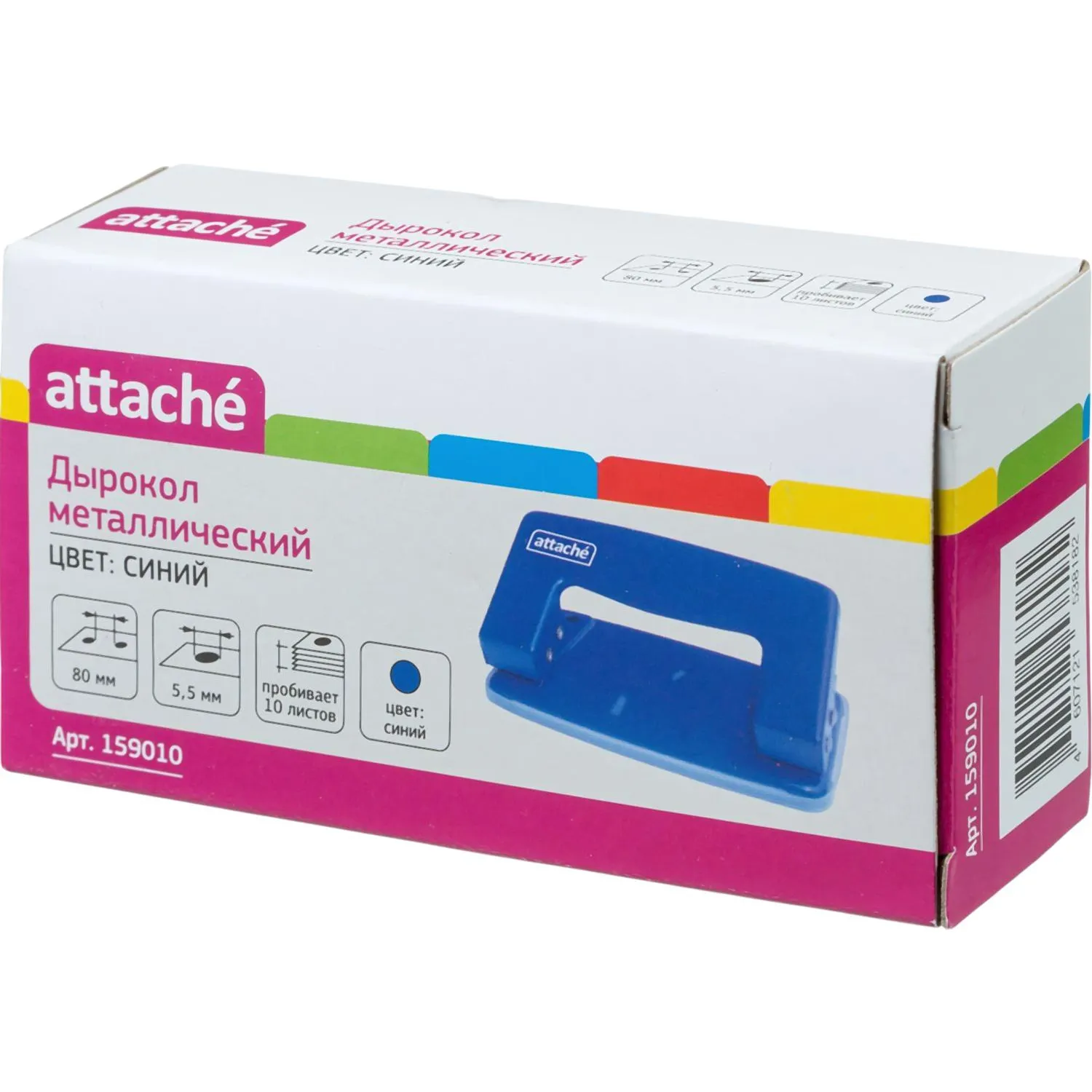 Дырокол ATTACHE 6304 до 10л., металл., синий - фото 3