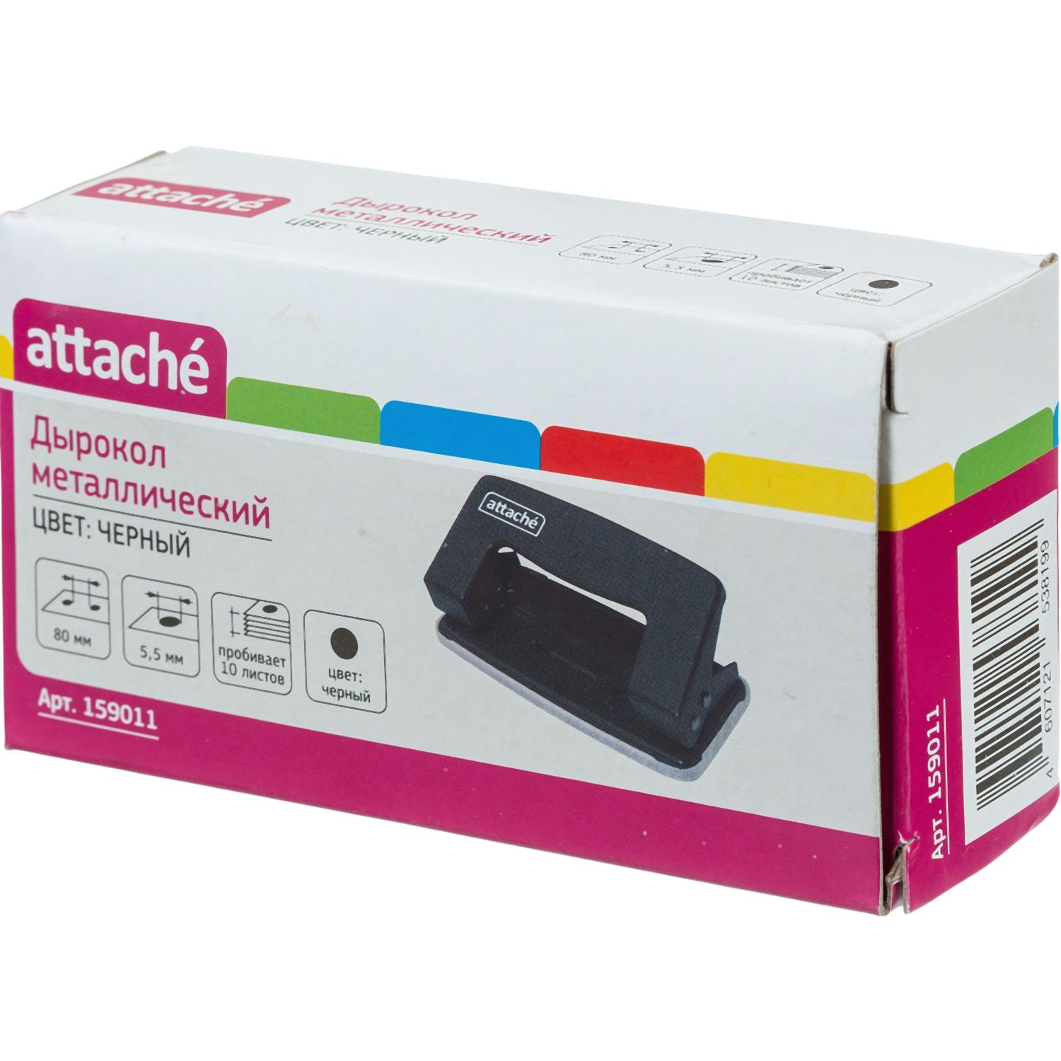 Дырокол ATTACHE 6304 до 10л., металл., черный - фото 3